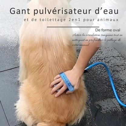 Toilettage Chien / La Douchette Ruby gant de toilettage chien